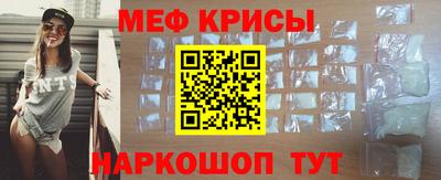 синтетический гашиш Конаково