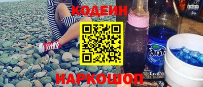 метамфетамин Коммунар