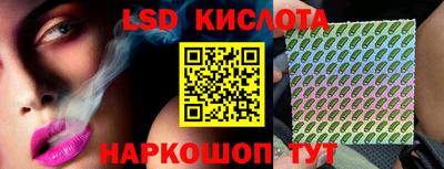 метамфетамин Коммунар