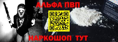 метамфетамин Коммунар
