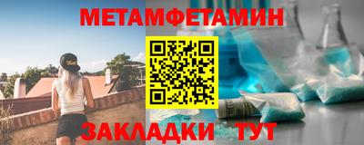 каннабис Комсомольск-на-Амуре