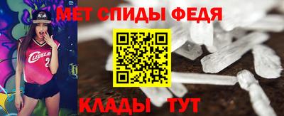 синтетический гашиш Конаково
