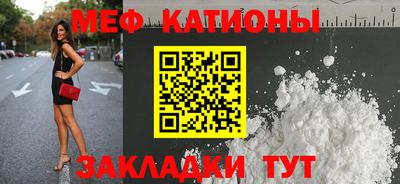 синтетический гашиш Конаково