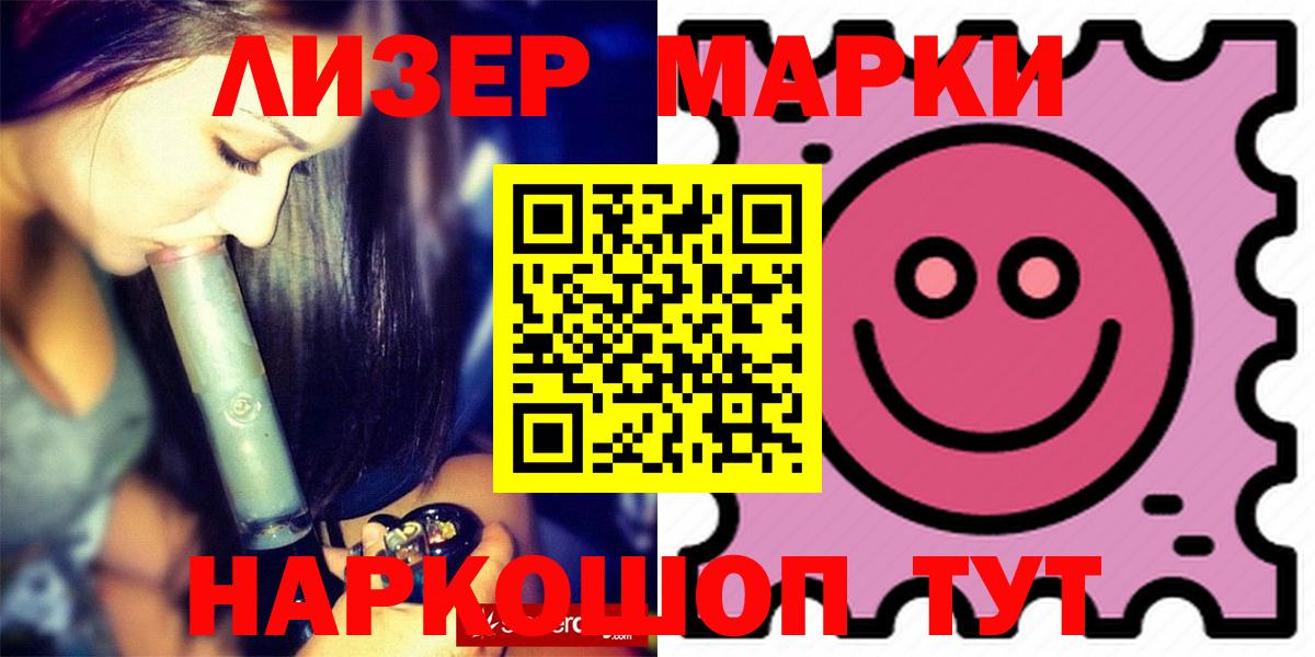 Екатеринбург  omg зеркало  Лсд 25 экстази кислота  Вход с VPN  LSD-25 экстази кислота 